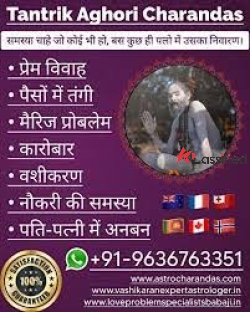 BLACK MAGIC SPECIALISTIN CANADA +91-9636763351
