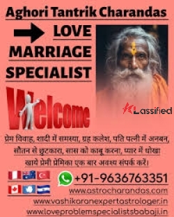 BLACK MAGIC SPECIALIST IN ROME +91-9636763351