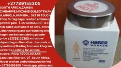 Hager Werken Embalming Powder Supplier in South Africa, Zambia & Zimbabwe | +27789155305
