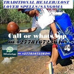 Sangoma | Traditional healer | Herbalists | Diviner | Mama Hafuwa |+27640243780| Lost love Spell Caster in THABAZIMBI,GREEN VILLAGE,MBOMBELA (NELSPRUI