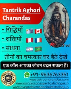 Black Magic Expert In United Arab Emirates +91-9636763351 Vashikaran Removal Spells Specialist Aghori Tantrik Baba ji