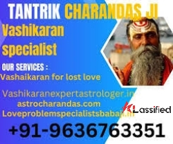 Black Magic Expert In CANADA  +91-9636763351 Vashikaran Removal SpellsSpecialist Aghori Tantrik Baba ji