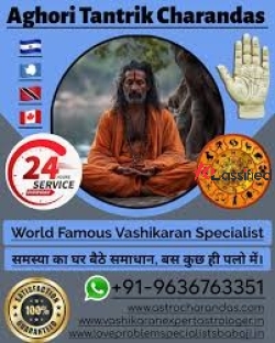 Black Magic Expert In AUSTRIA +91-9636763351 Vashikaran Removal Spells Specialist Aghori Tantrik Baba ji
