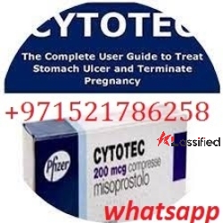 UAE BUY ORIGINAL))+971521786258 cytotec/misoprostol and mifepristone in dubai|ajman|abu dhabi|sharjah!!abortion pills in al ain|fujairah|dubai deira