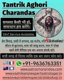 [+91-9636763351 GENUINE LOVE SPELL IN Brighton, Bristol, Cambridge, Manchester, Sayreville, Atlantic California